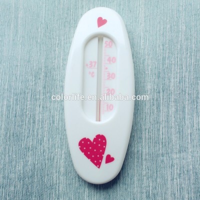 Plastic water Bath thermometer baby bathtub with thermometer