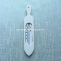 Floating bath thermometer for baby children's thermometer