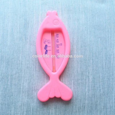 Children's thermometer bathtub thermometer baby bath water thermometer